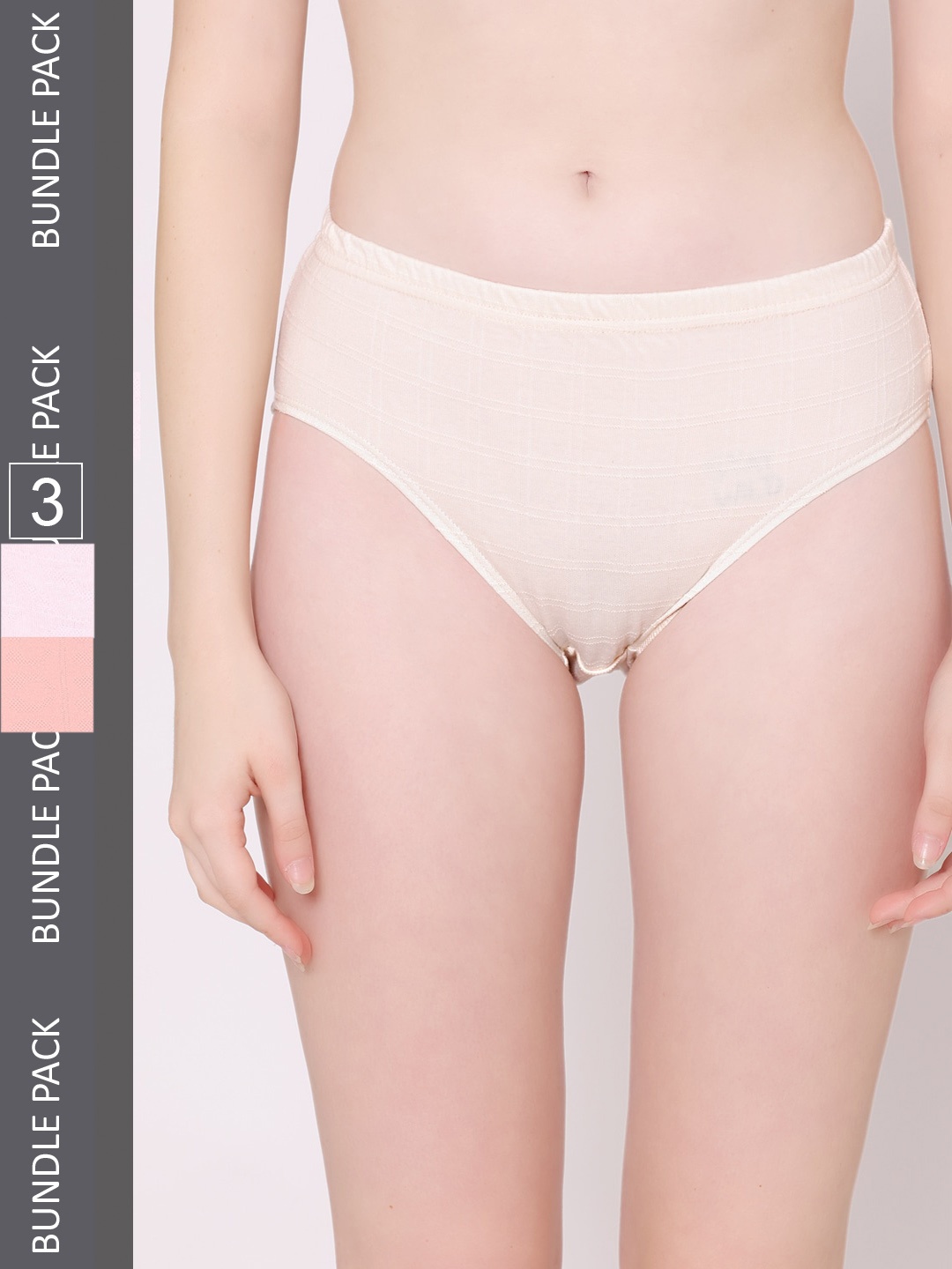 

Bodycare Women Pack Of 3 Hipster Briefs E-8493-3Pcs-S, Beige