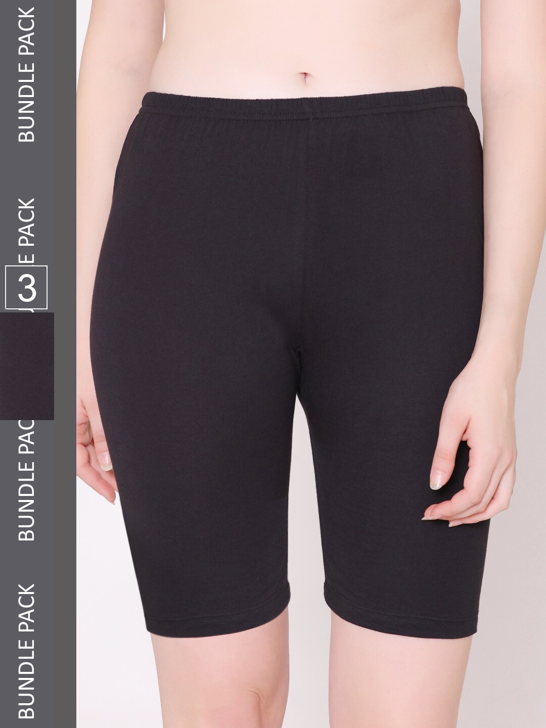 

Bodycare Skinny Fit High-Rise Cycling Sports Shorts, Black