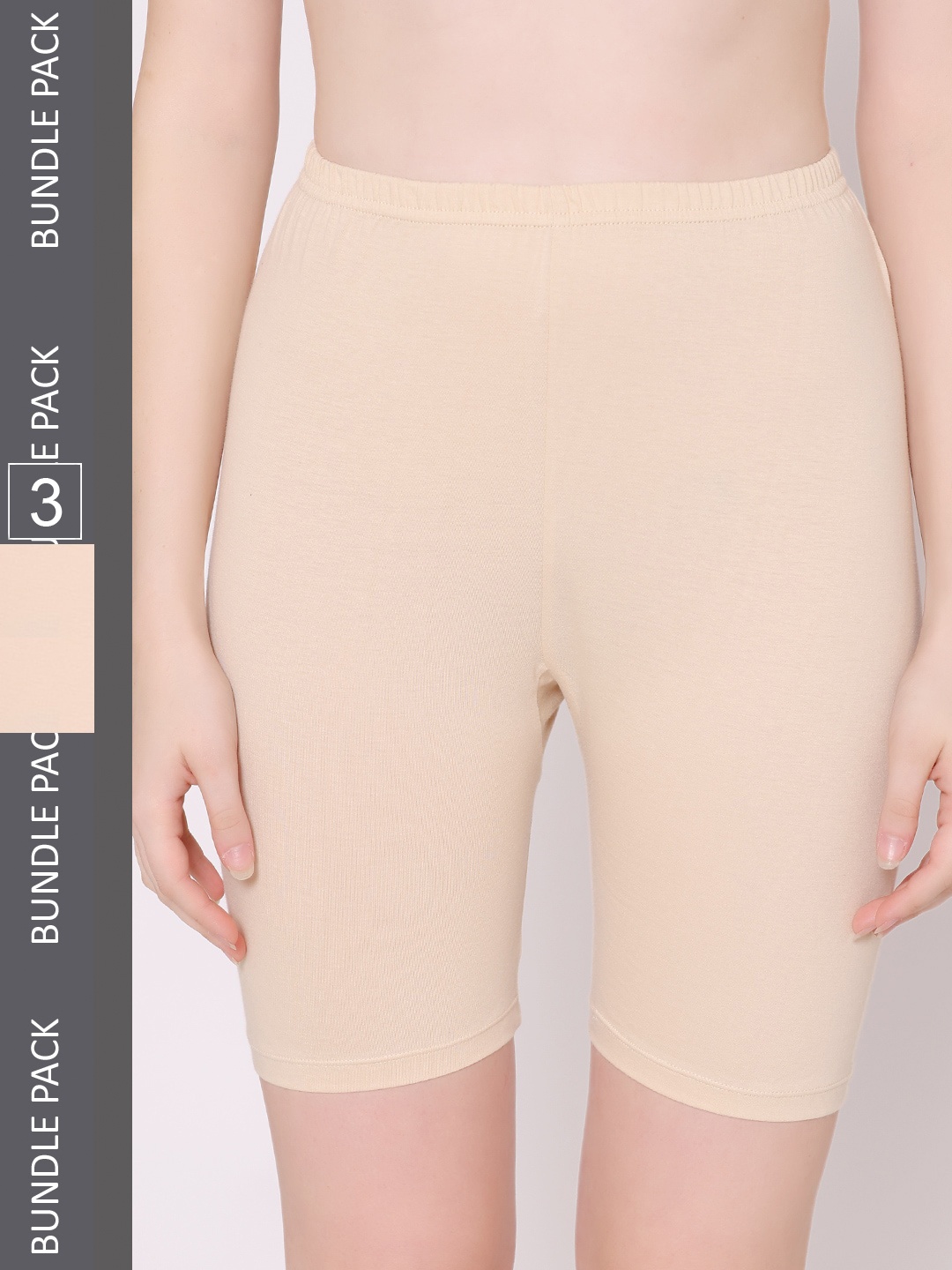 

Bodycare Women Cream-Coloured Skinny Fit High-Rise Cycling Sports Shorts