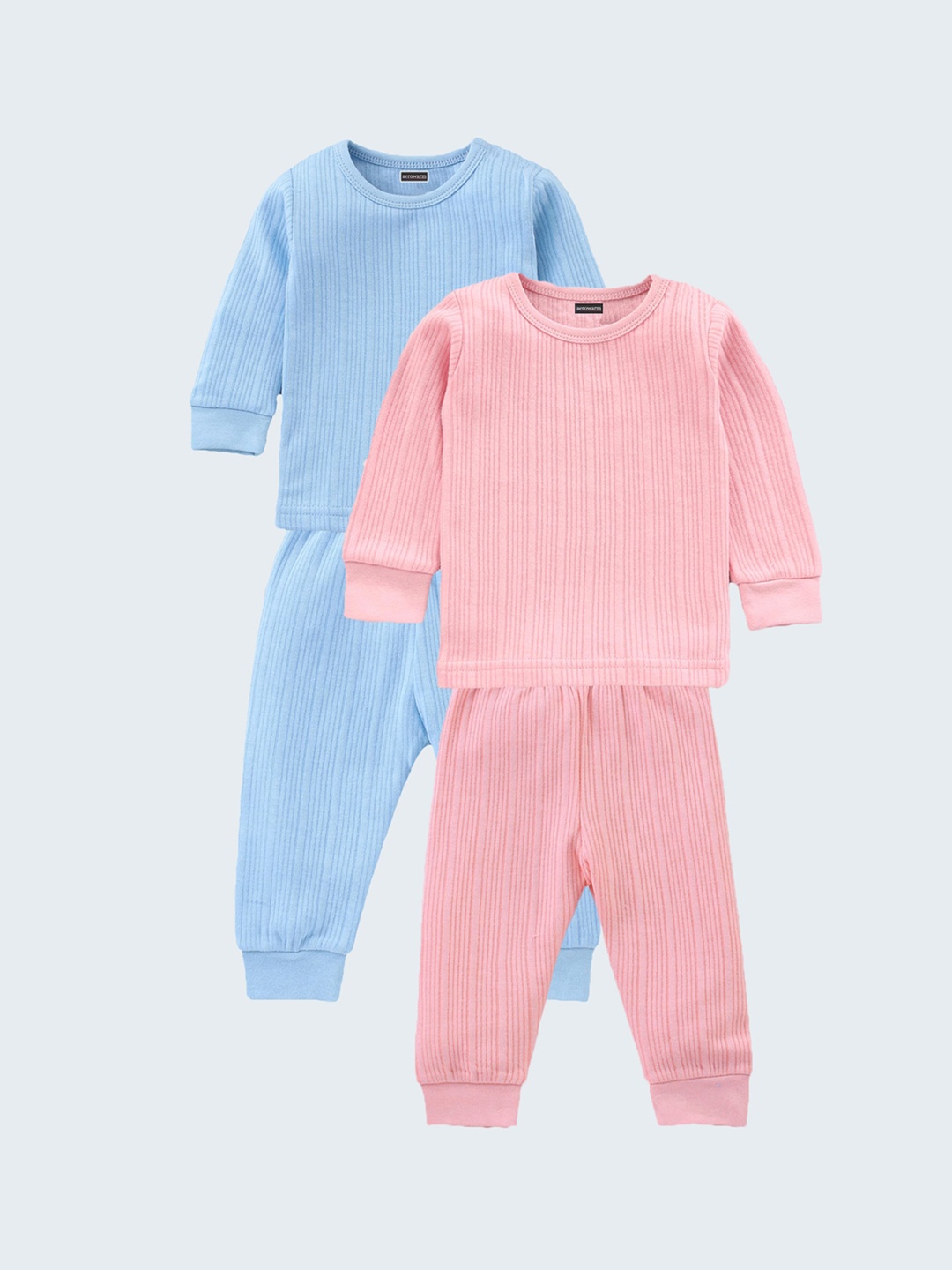 

Aerowarm Infants Pink & Blue Pack Of 2 Solid Thermal Set