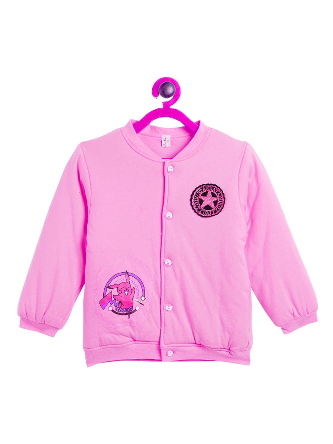 

Camey Girls Pink Sweatshirt