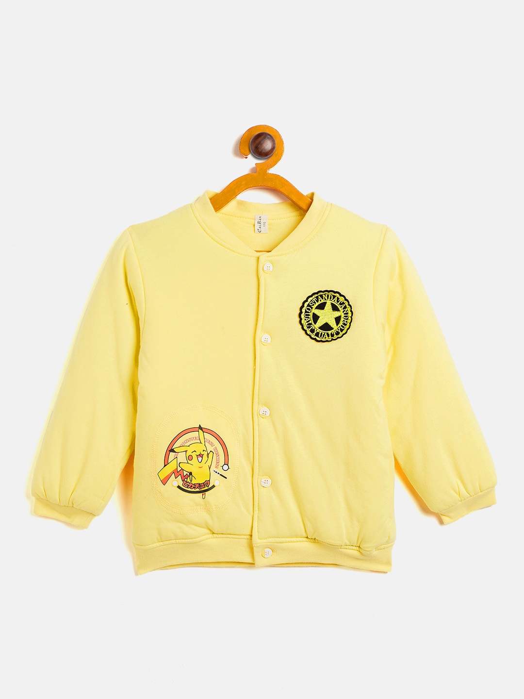 

Camey Girls Yellow Sweatshirt