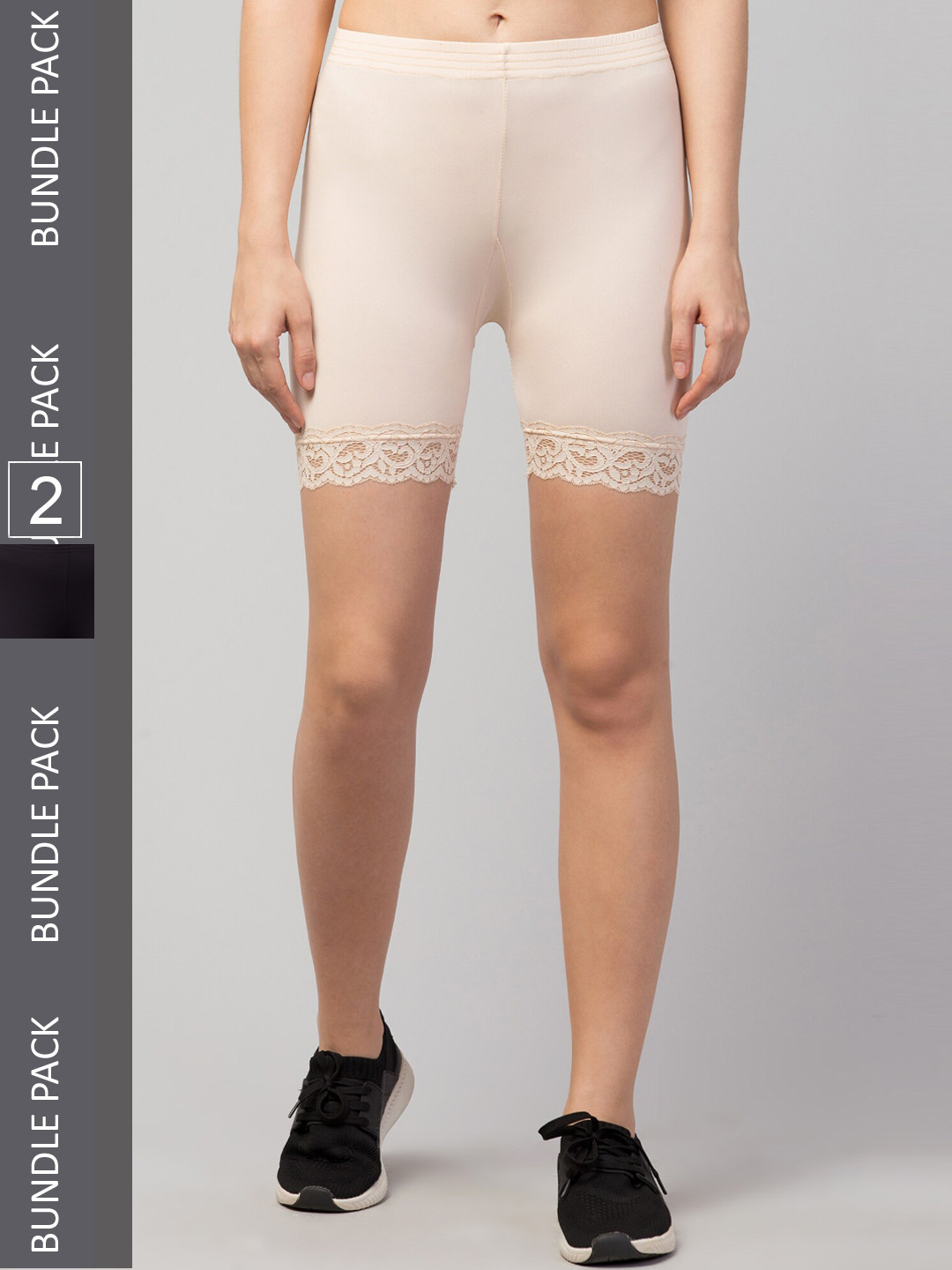 

Apraa & Parma Skinny Cycling Skinny Fit Sports Shorts, Beige