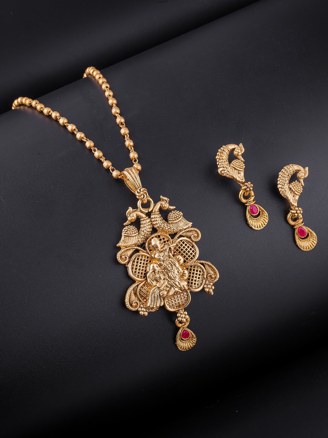 

Brandsoon Gold Plated Stone Studded & Beaded Jewellery Set