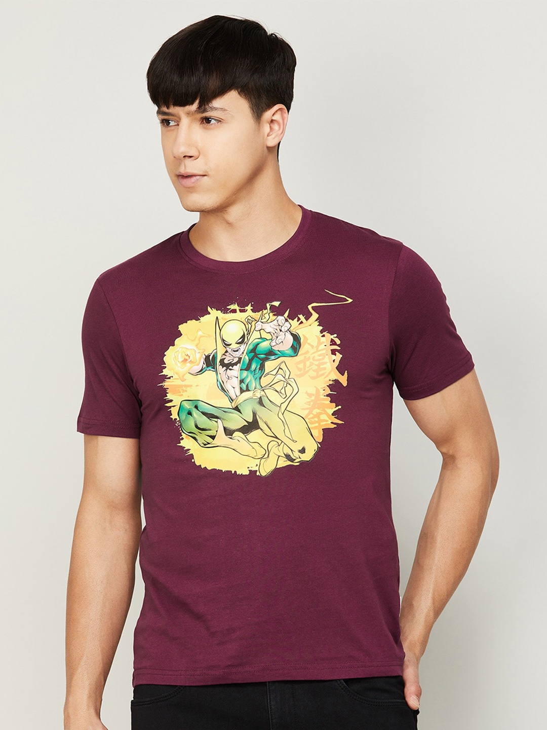 

Fame Forever by Lifestyle Men Maroon & Yellow Printed Cotton T-shirt