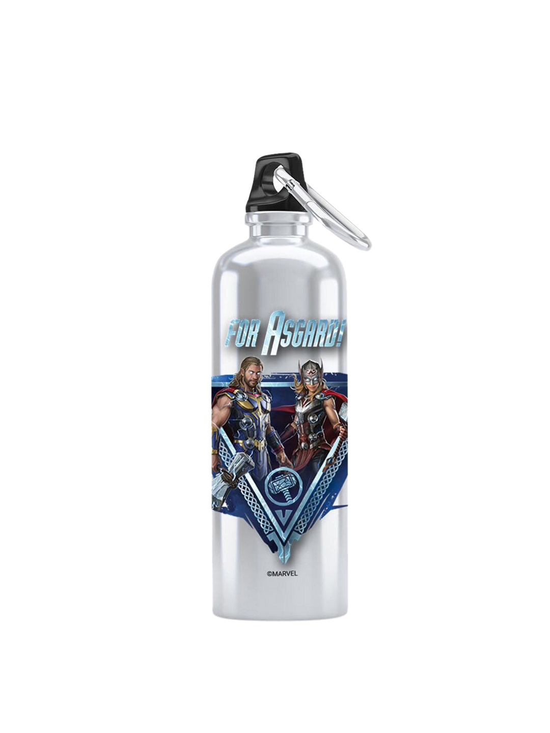 

macmerise White Printed Asgard Design Aluminium Sipper Water Bottle 750 Ml