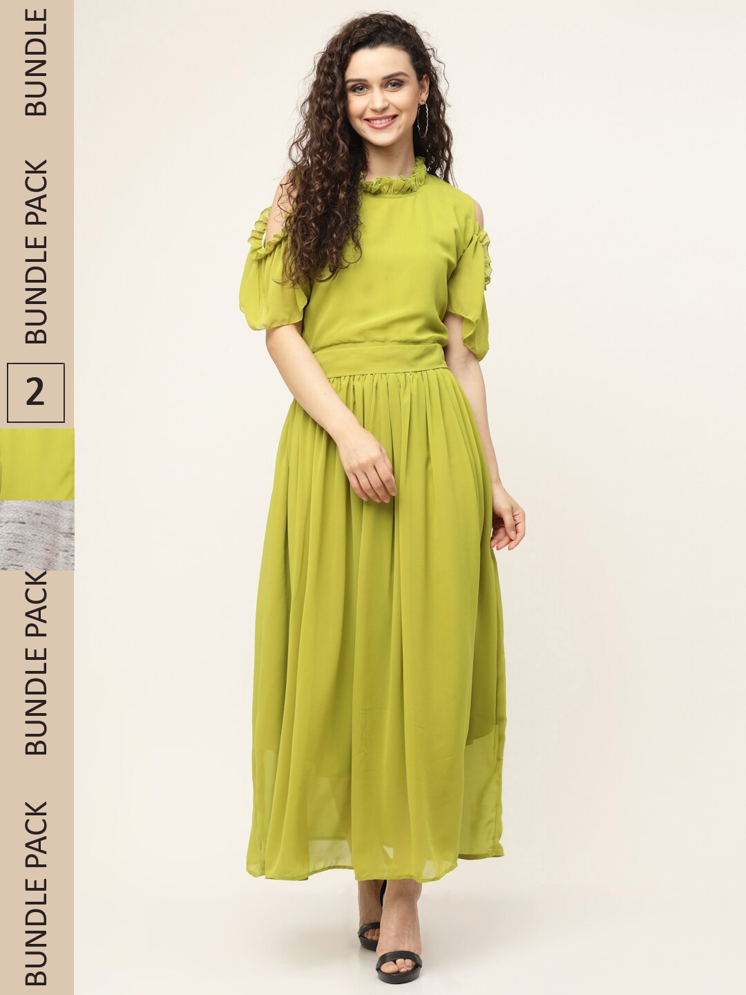 

MISS AYSE Green & Cream-Coloured Pack of 2 Floral Printed Maxi Dress