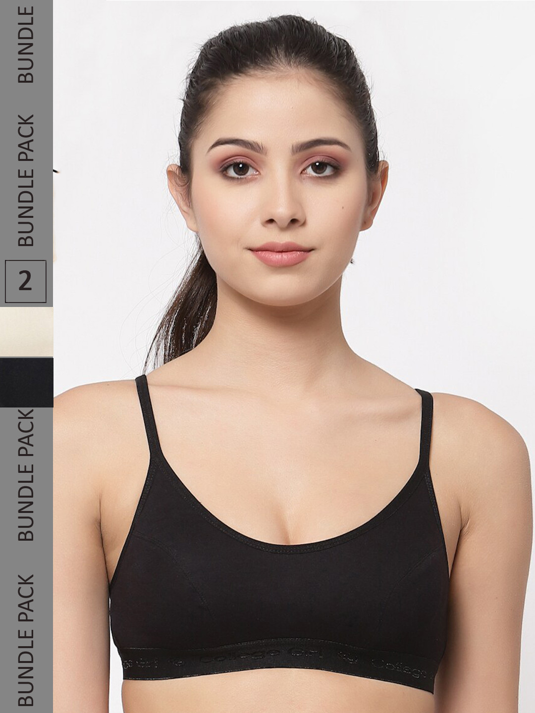 

College Girl Pack Of 2 Nude-Coloured & Black Workout Bra