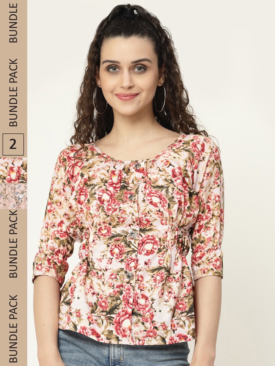 

MISS AYSE Pack Of 2 Floral Print Georgette Top, Beige