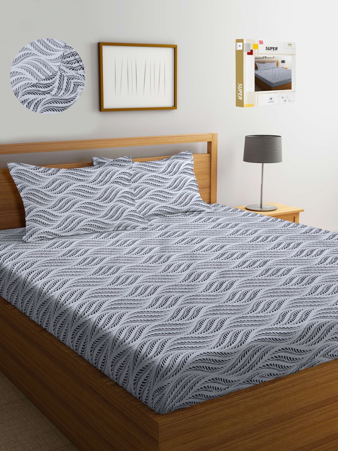 

KLOTTHE Grey & Black 300 TC Fitted King Bedsheet With 2 Pillow Covers