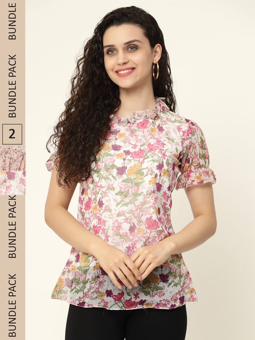 

MISS AYSE Pack Of 2 Floral Printed Regular Tops, Off white