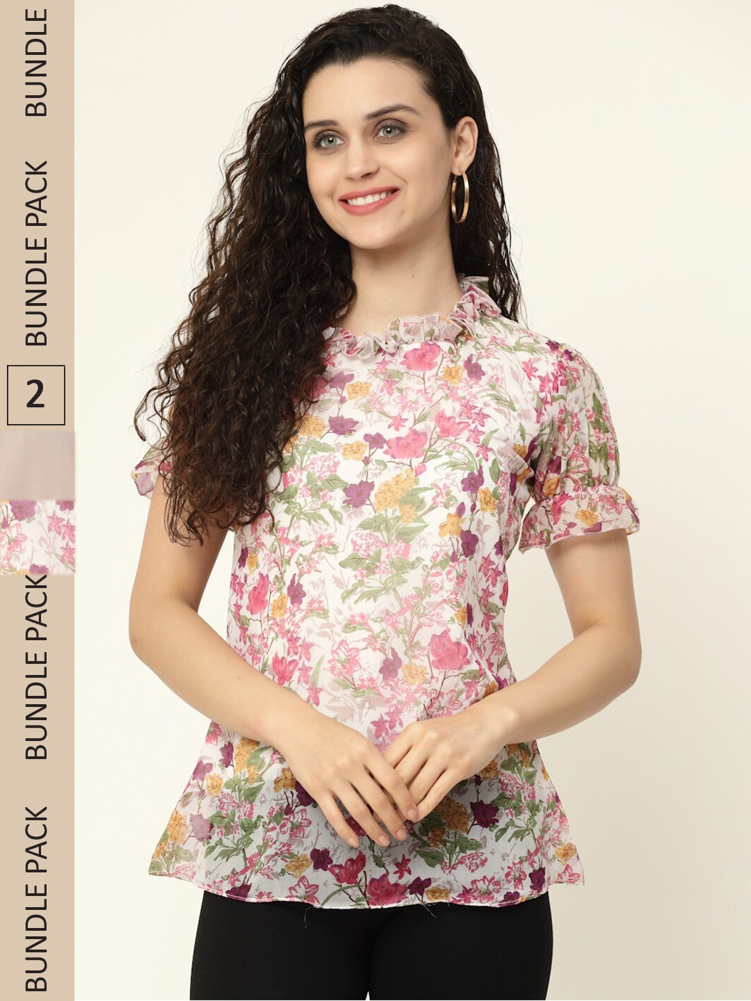 

MISS AYSE Pack Of 2 Floral Printed Round Neck Tops, Off white