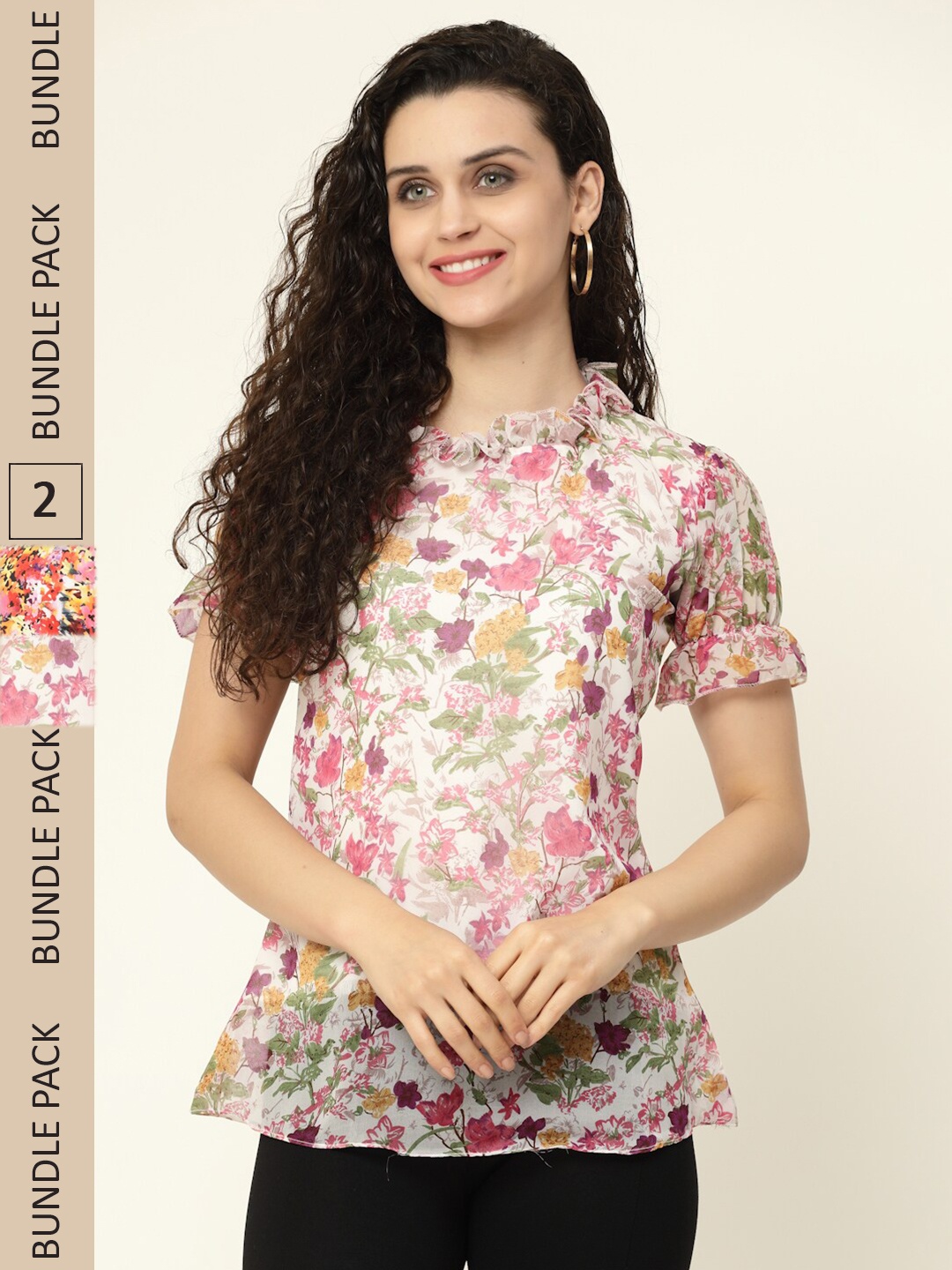 MISS AYSE Pack of 2 Floral Print Georgette Empire Top, White