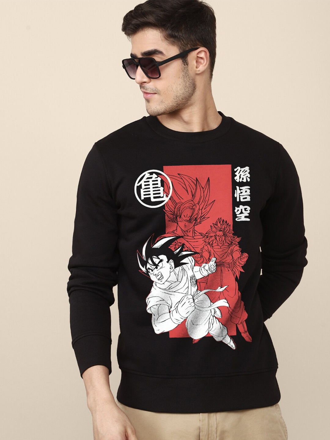 

Free Authority Men Dragon Ball Z Printed Sweatshirt, Black