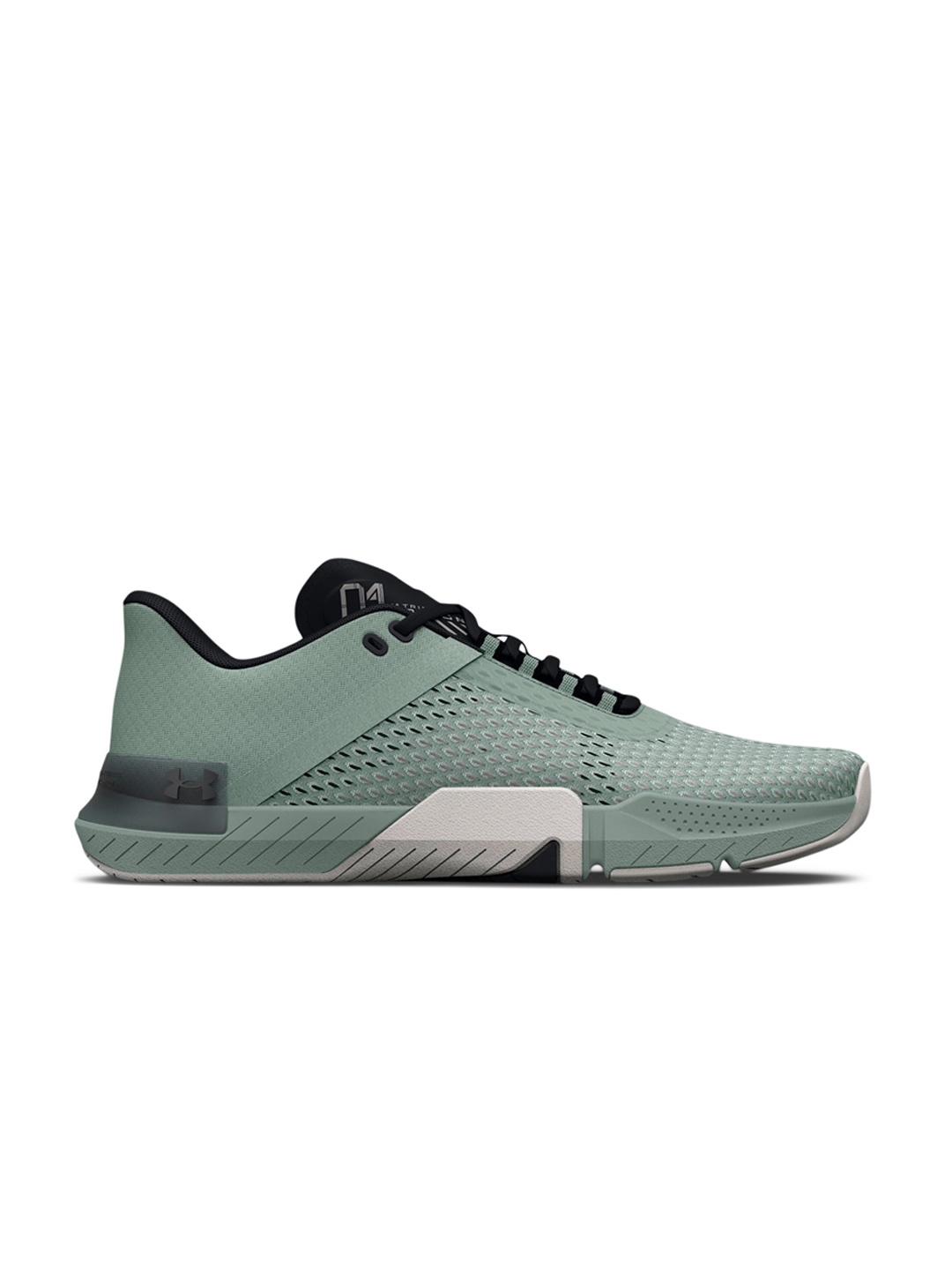 

UNDER ARMOUR Men Solid TriBase Reign 4 Training Or Gym Shoes, Green