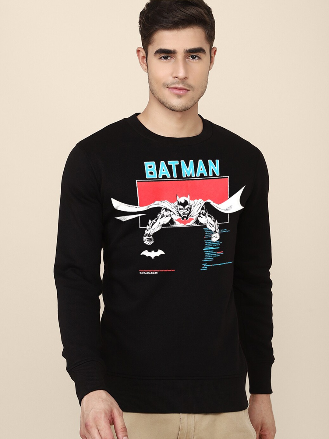

Free Authority Men Batman Printed Cotton Sweatshirt, Black