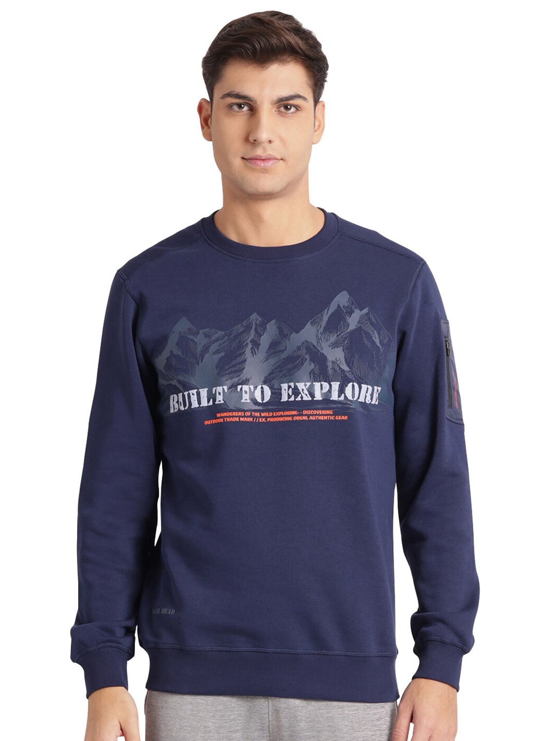 

Wildcraft Men Navy Blue Cotton Printed Sweatshirt