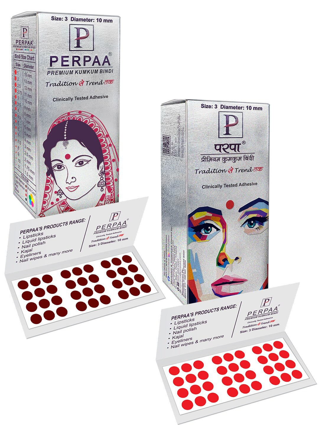 

PERPAA Premium Kumkum Set Of 2 Round Stick On Bindi Book - Red & Dark Maroon, Multi
