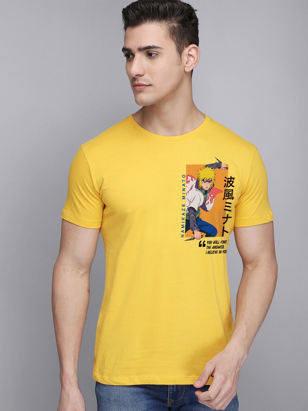 

Free Authority Men Naruto Yellow Cotton Printed T-shirt