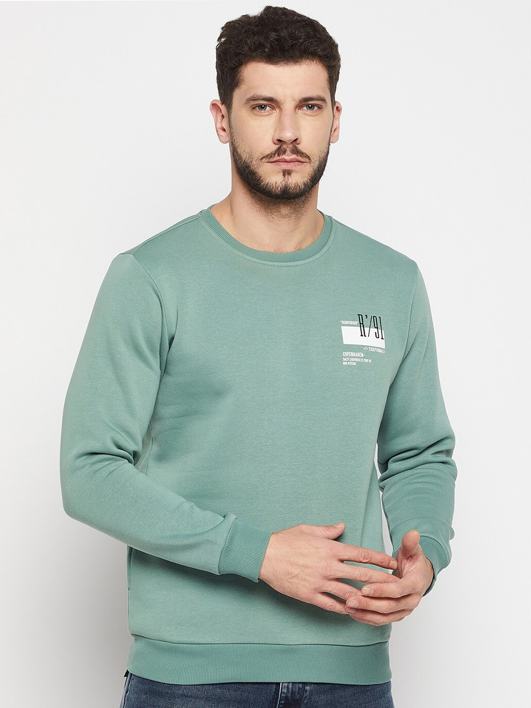 

QUBIC Round Neck Cotton Sweatshirt, Green
