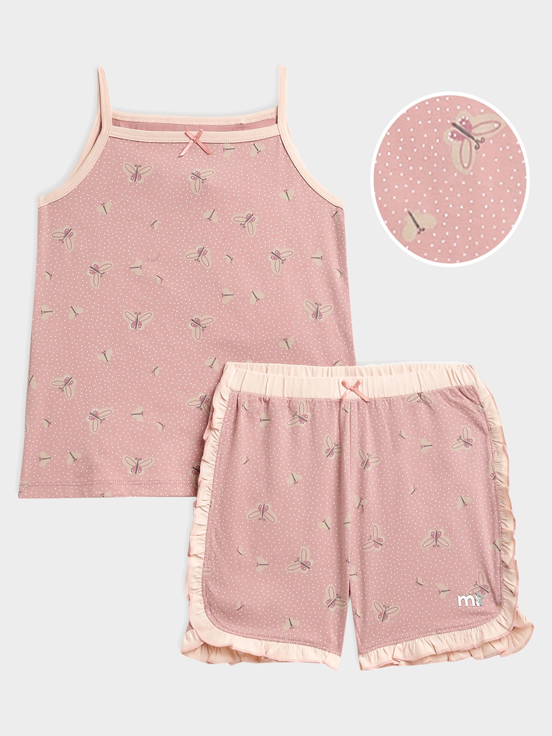 

MiArcus Girls Pure Cotton Printed Top with Shorts, Pink
