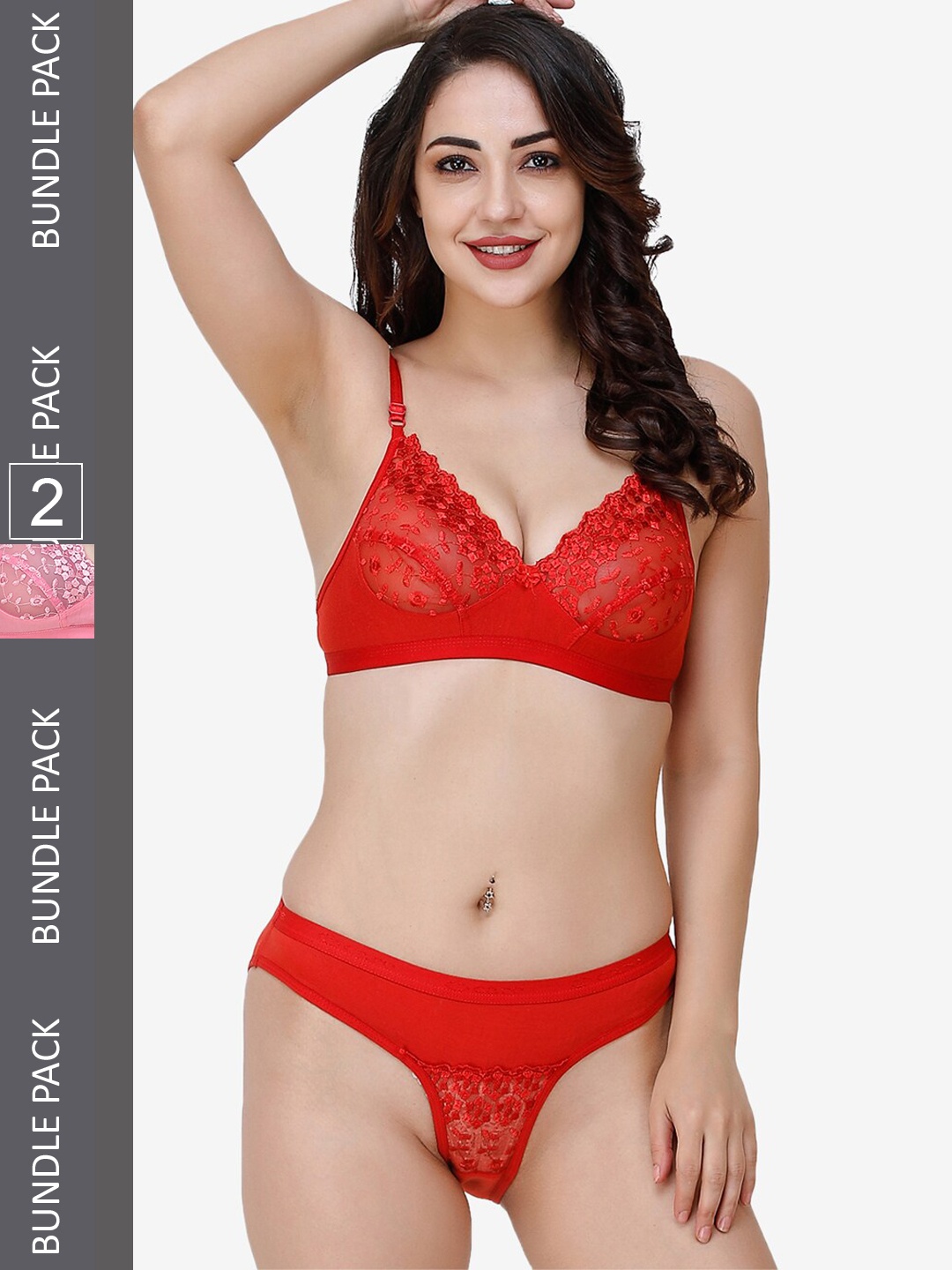 

Docare Pack Of 2 Self-Design Lingerie Set, Pink