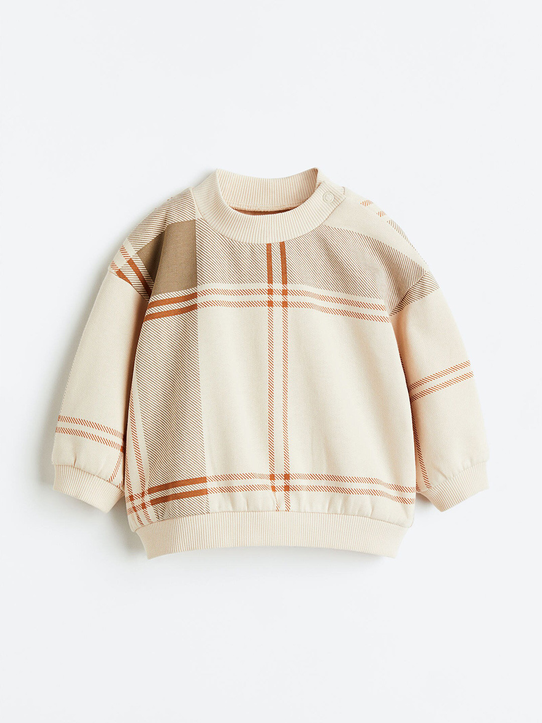 

H&M Boys Sweatshirt, Beige