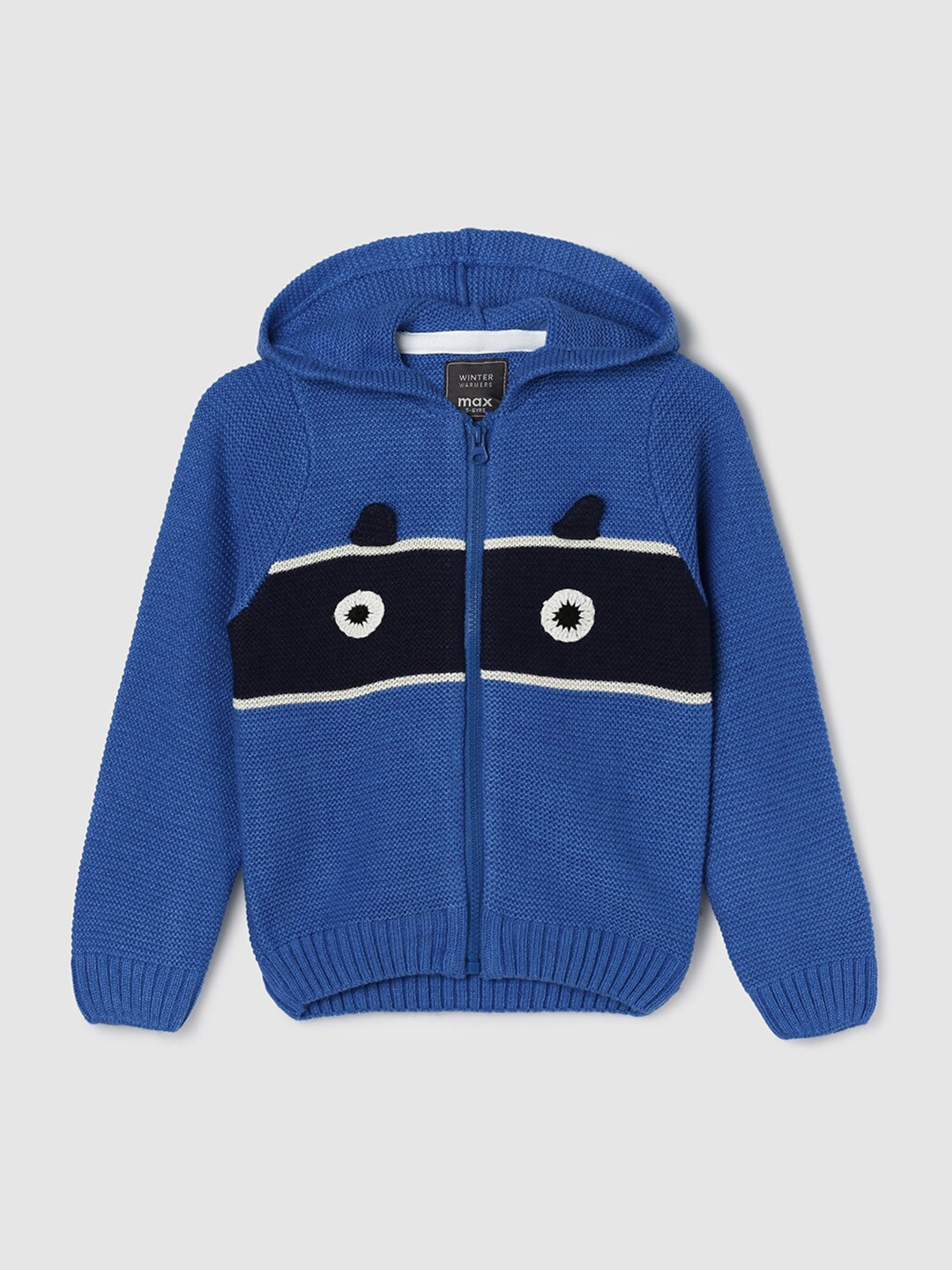 

max Boys Printed Cardigan, Blue