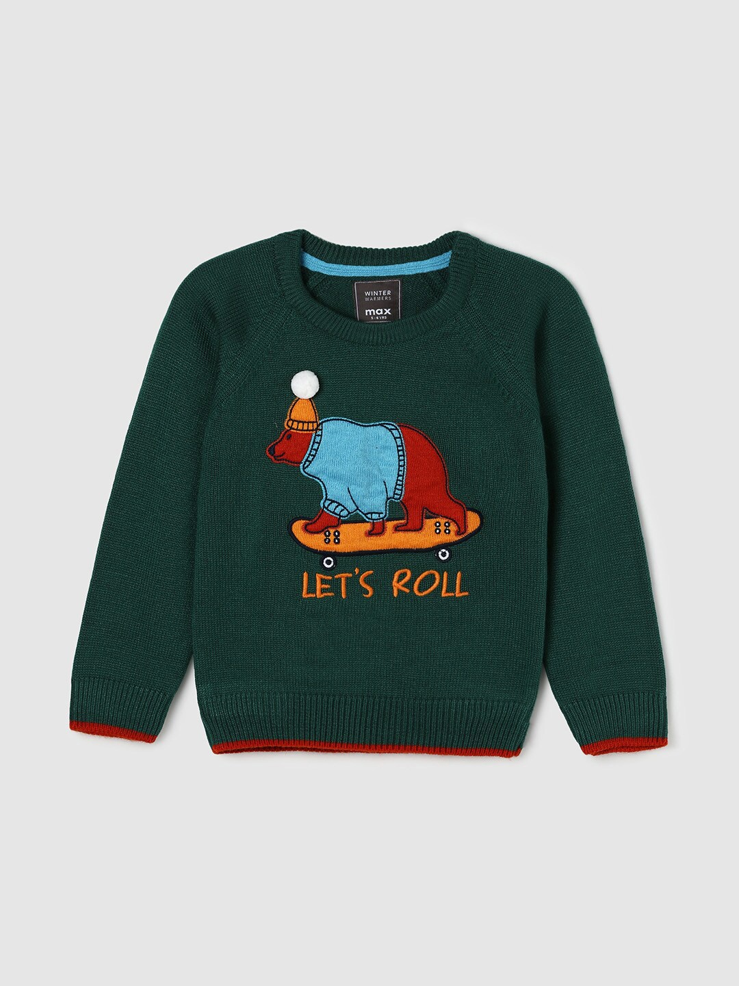 

max Boys Printed Acrylic Pullover, Green