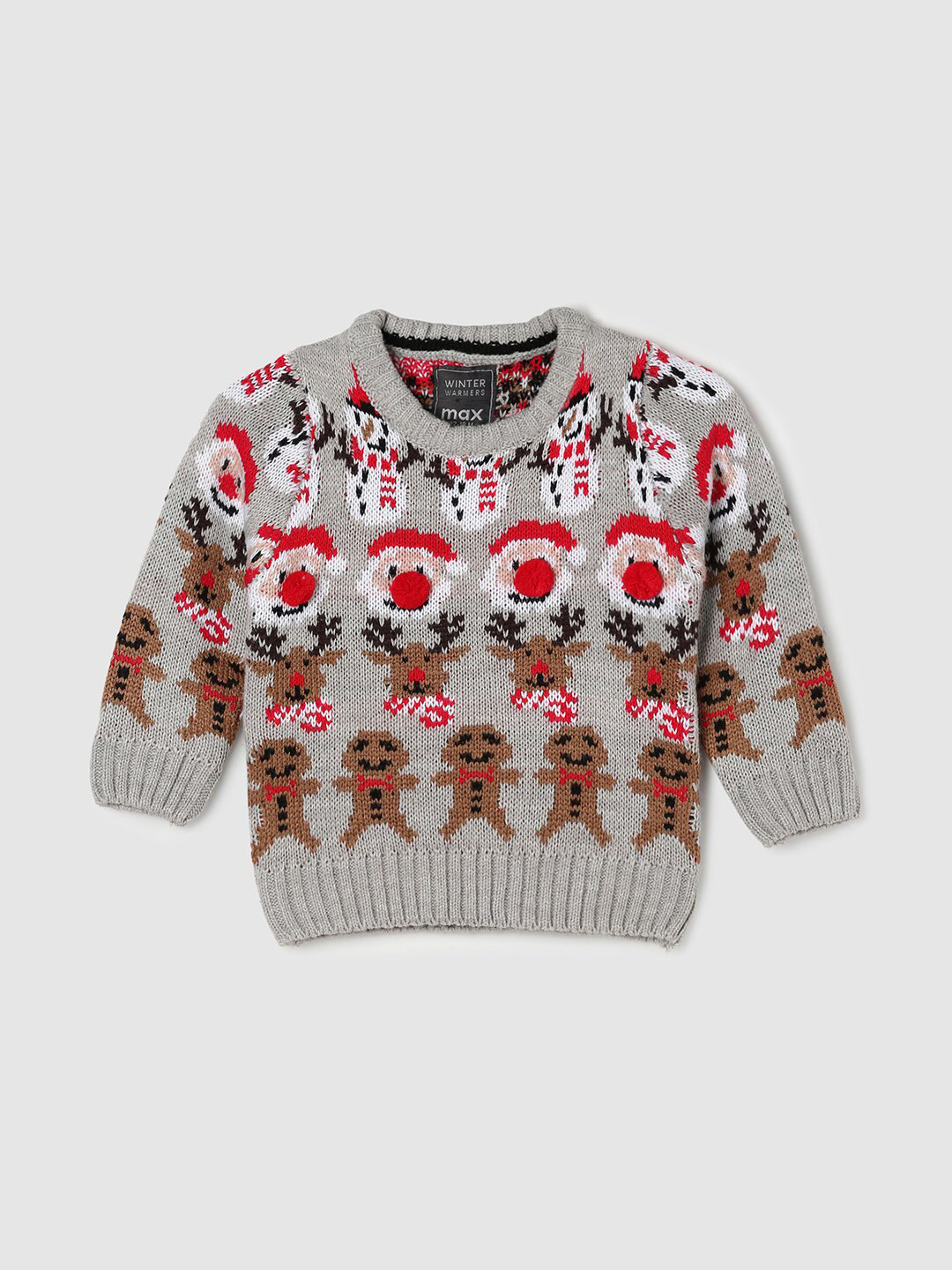 

max Boys Grey Printed Acrylic Pullover, Grey melange