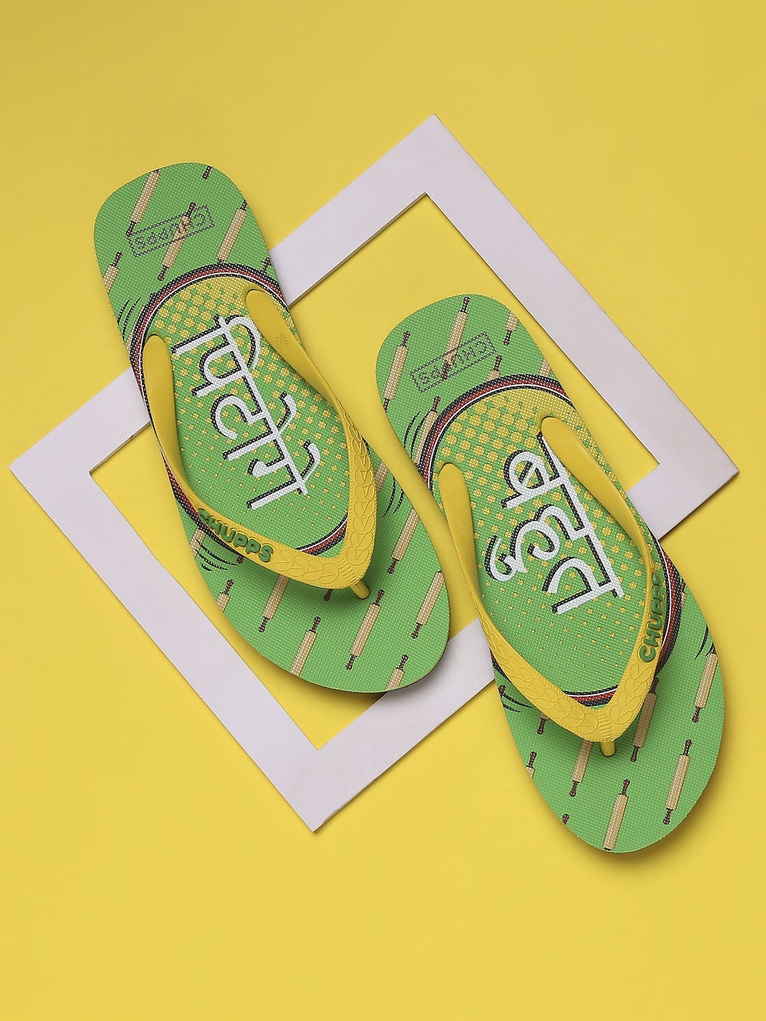 

CHUPPS Men Off Printed Rubber Thong Flip-Flops, Off white