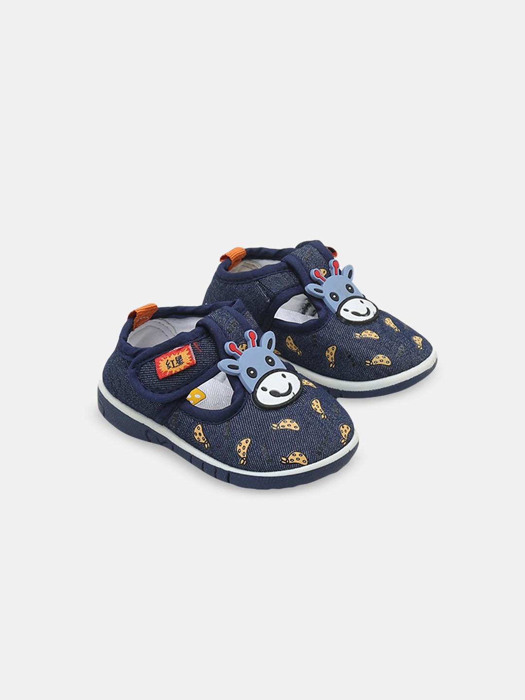 

Hopscotch Boys Animal Printed Booties, Blue
