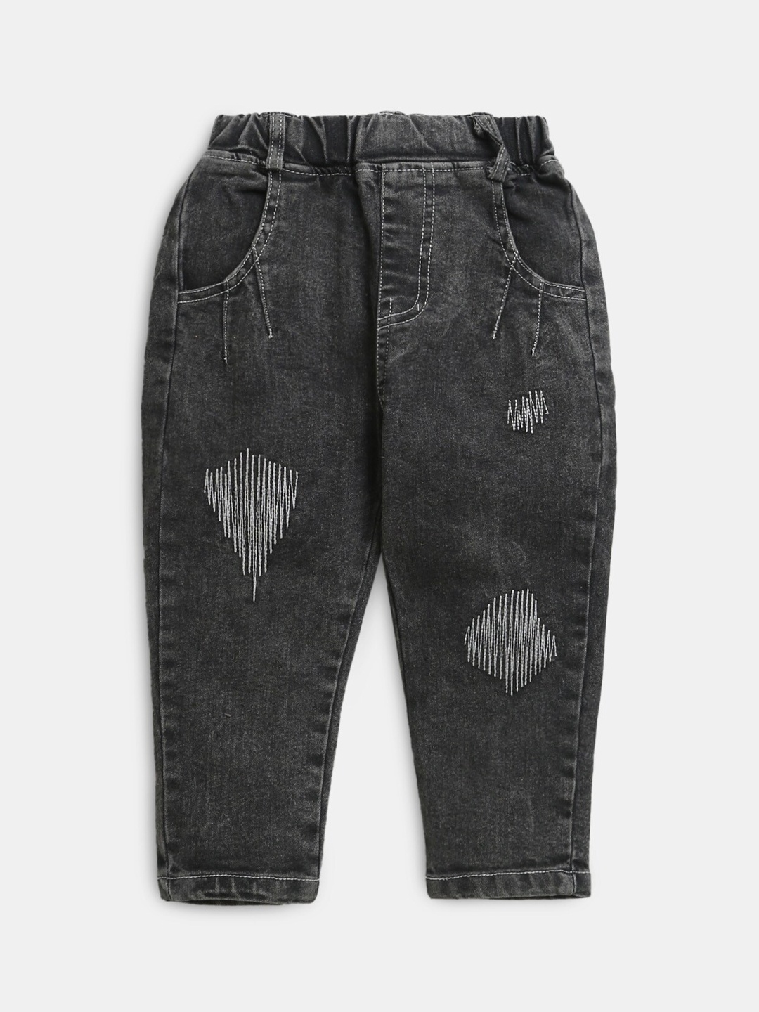 

Hopscotch Boys Comfort Fit Low Distress Jeans, Grey
