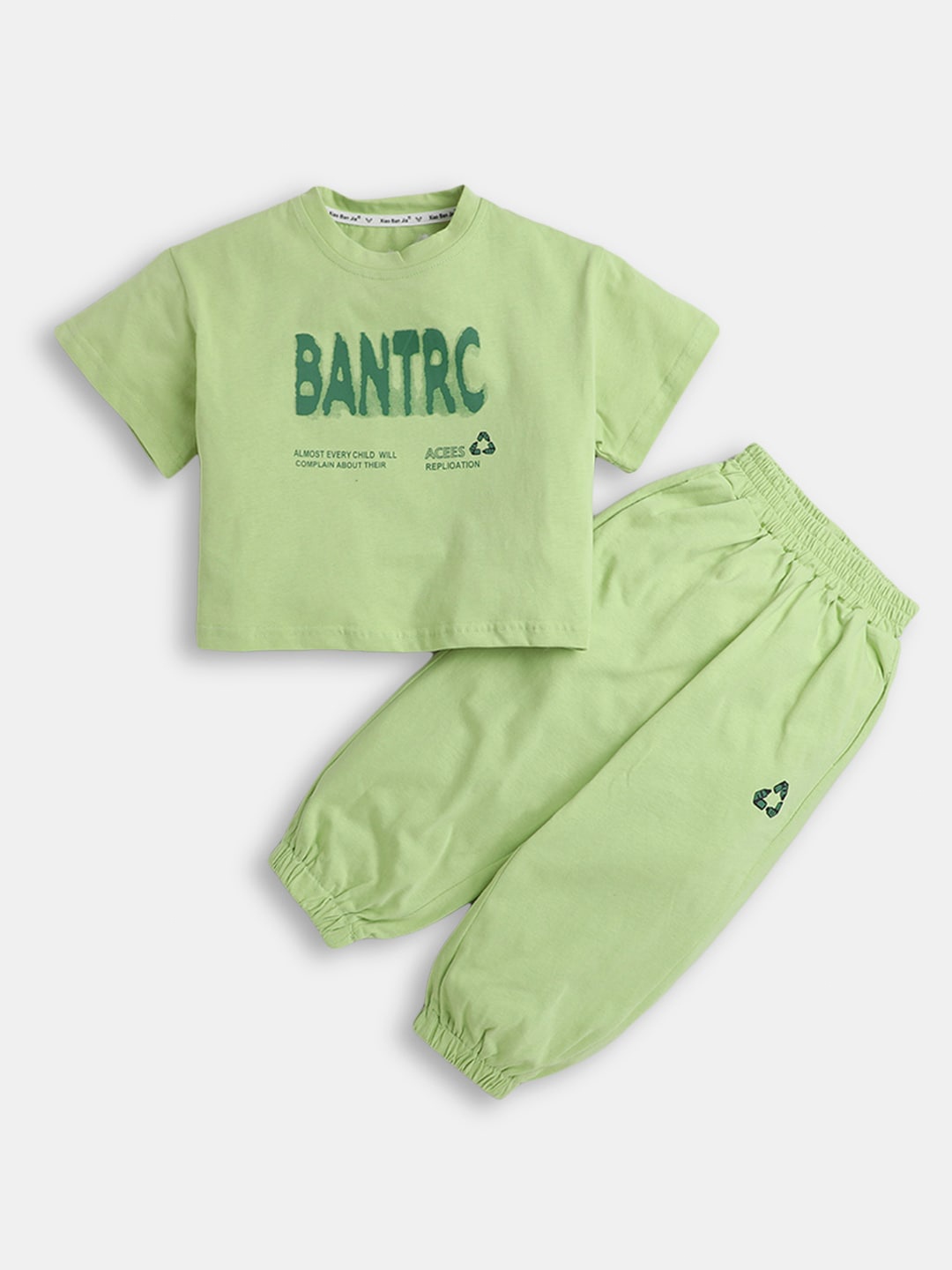 

Hopscotch Boys Printed T-shirt with Pyjamas, Green
