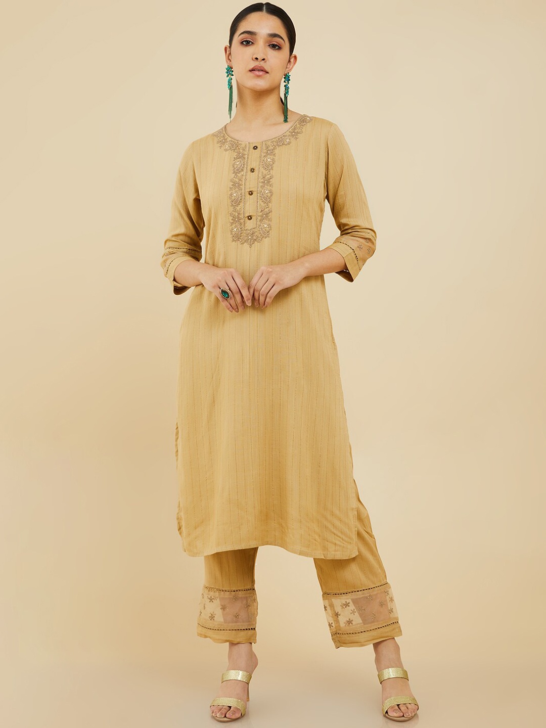 

Soch Ethnic Motifs Embroidered Kurta with Trousers, Beige