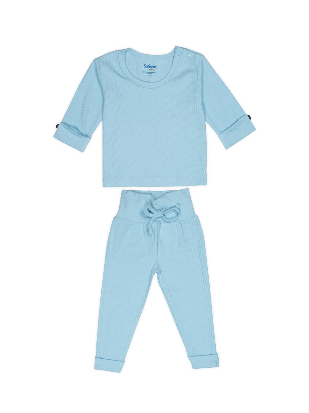 

Softsens Kids Top with Trousers, Blue