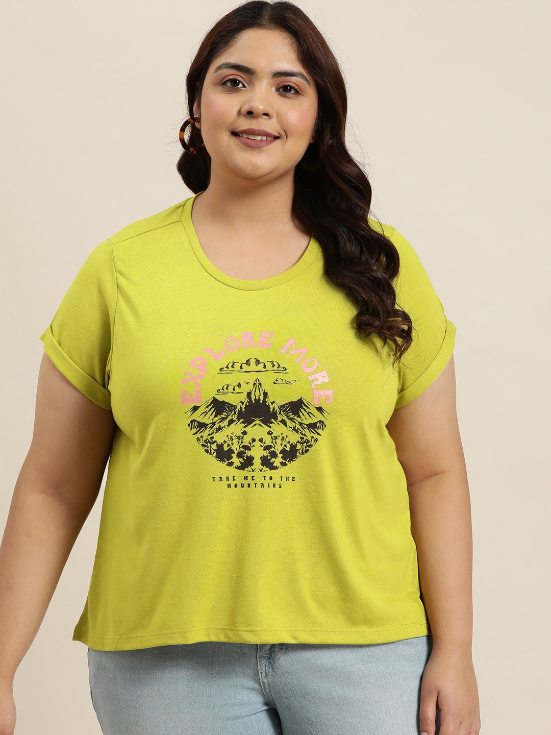 

Sztori Plus Size Printed T-shirt, Green