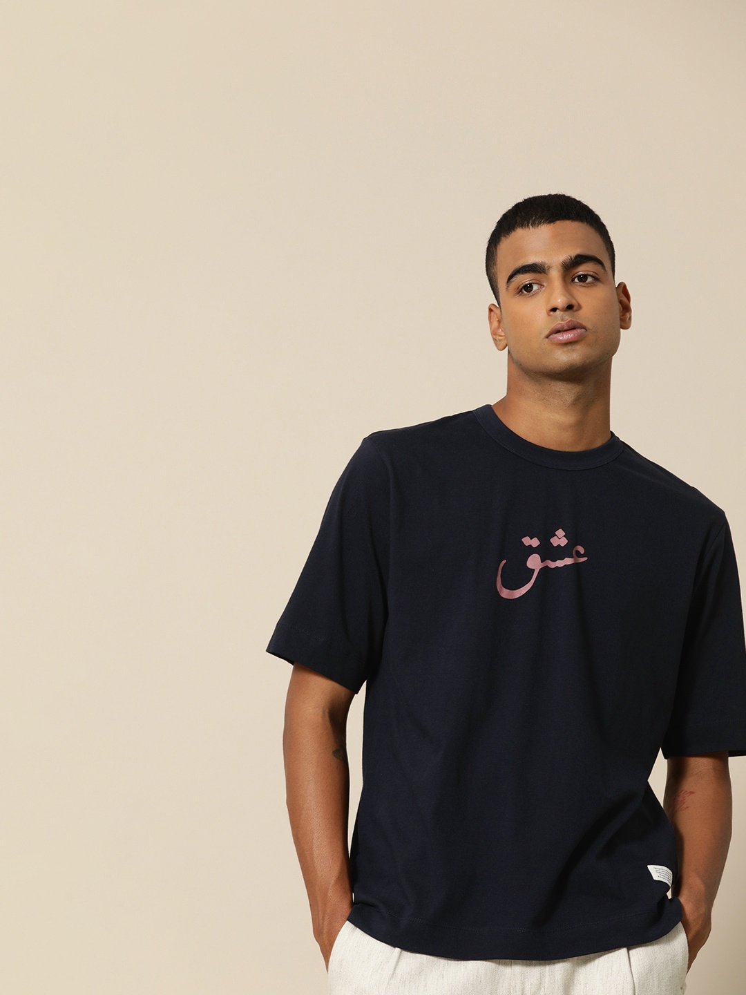 

Mr Bowerbird Typography Printed Drop-Shoulder Sleeves Pure Cotton T-shirt, Navy blue