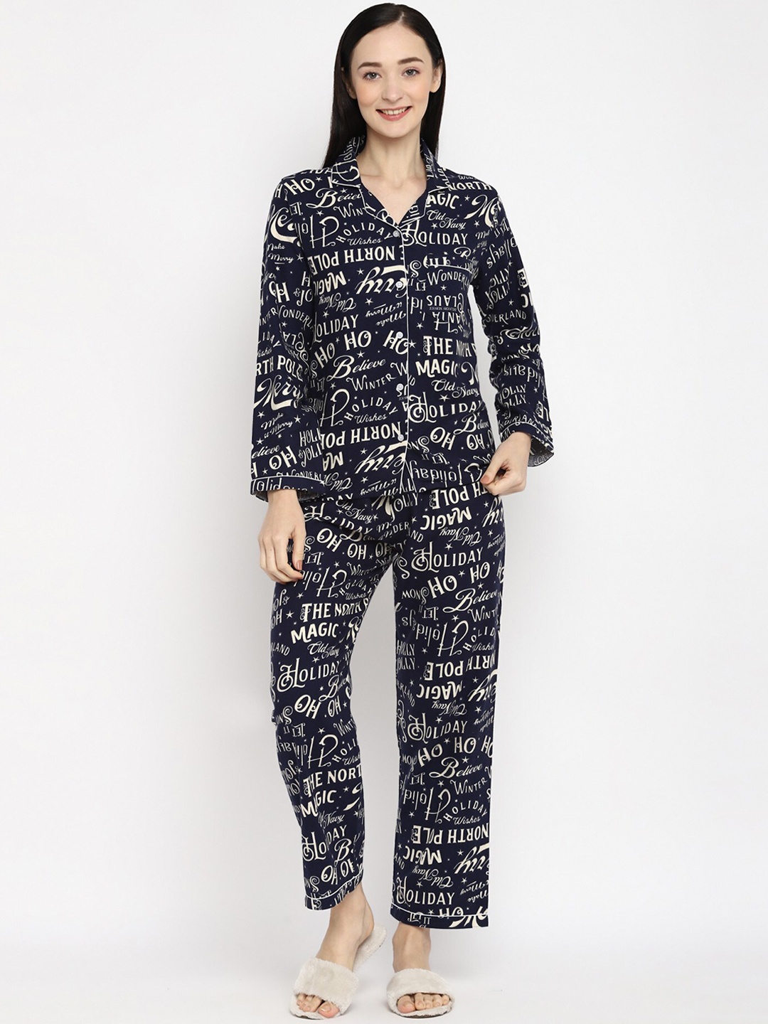 

shopbloom Typography Printed Night suit, Blue
