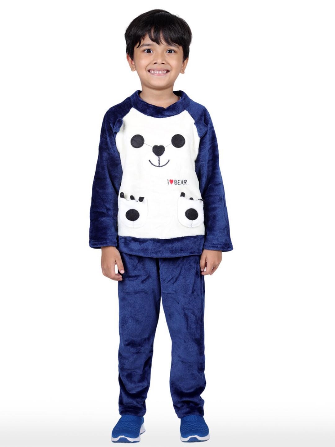 

ahhaaaa Kids Sweater with Pyjamas Clothing Set, Navy blue