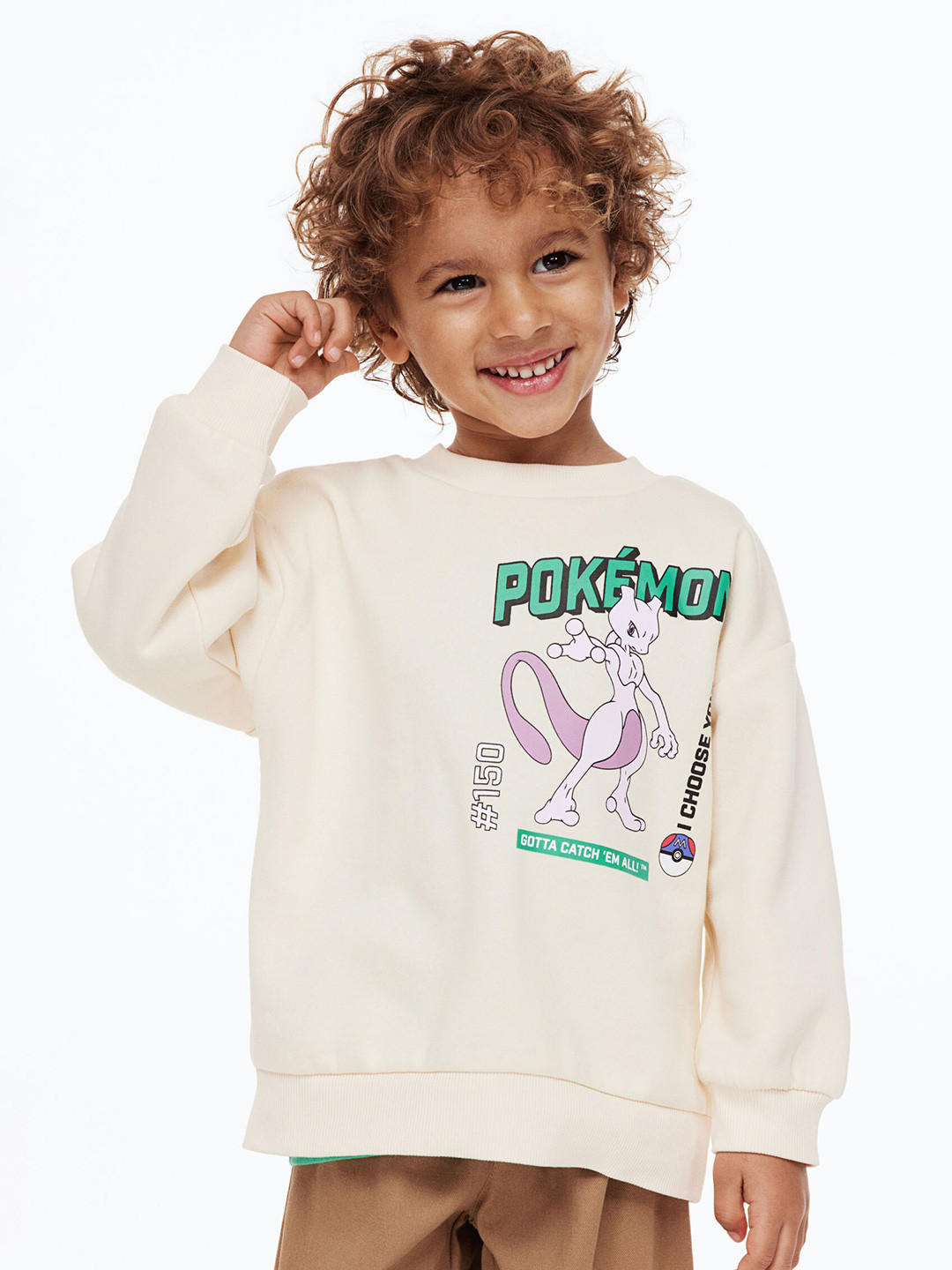 

H&M Boys Oversized Printed Sweatshirt, Beige