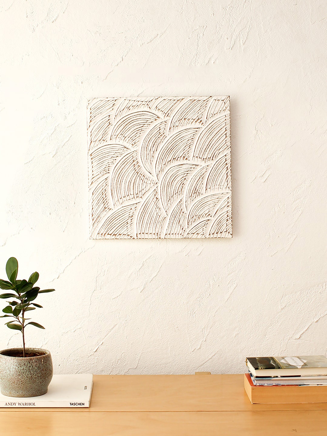 

House This Pravah White & Beige Wooden Wall Art