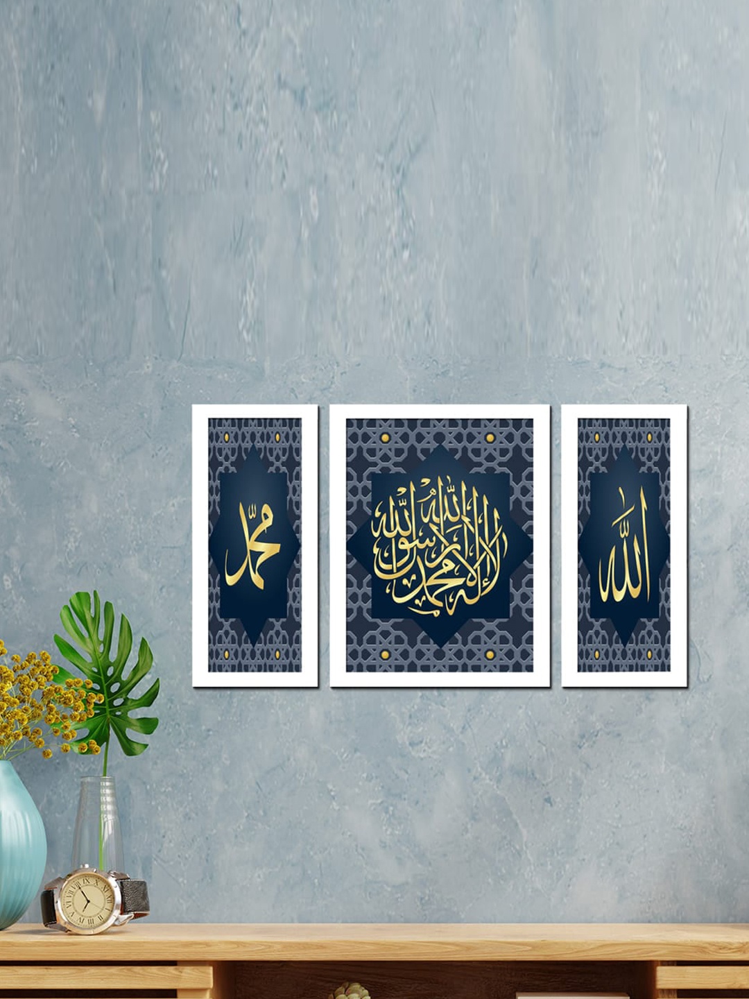 

WENS Set Of 3 White & Golden Islamic Painting Framed Wall Art
