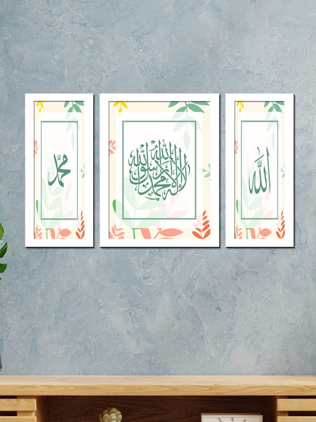

WENS Set Of 3 Islamic Wall Art, White