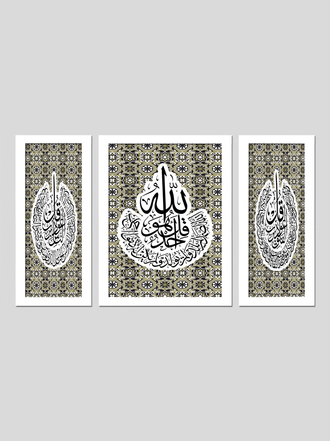 

WENS White & Brown Set Of 3 Printed Framed Wall Art