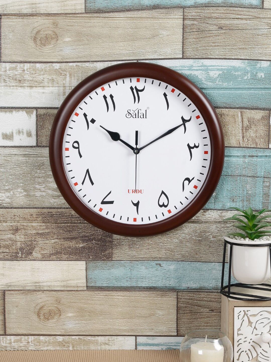 

Safal Brown & White Contemporary Wall Clock