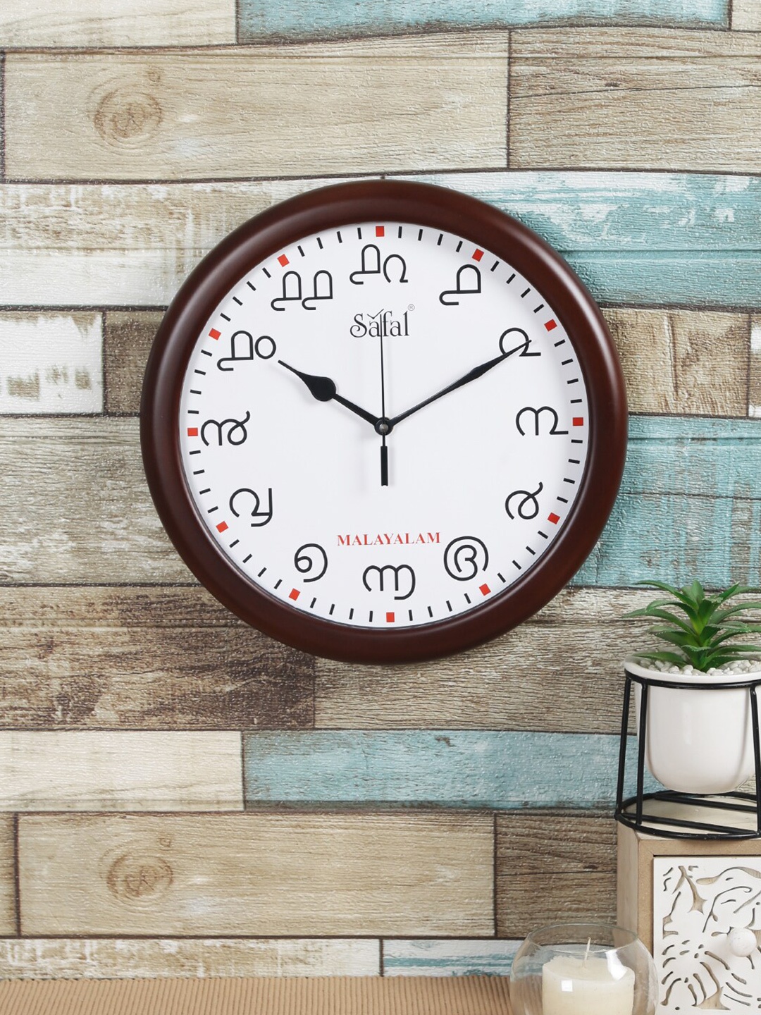 

Safal Contemporary Wall Clock, Brown