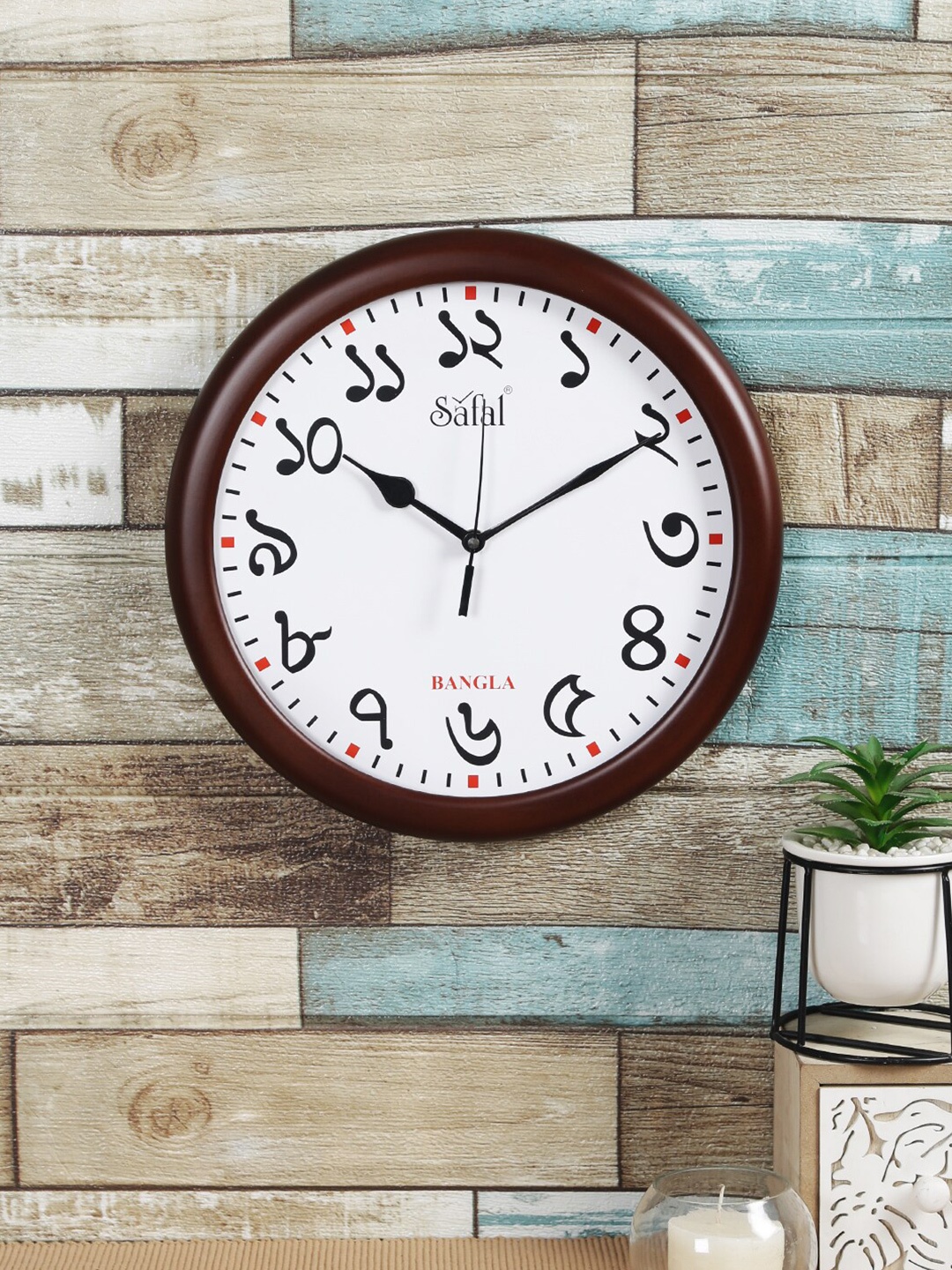 

Safal Contemporary Wall Clock, Brown