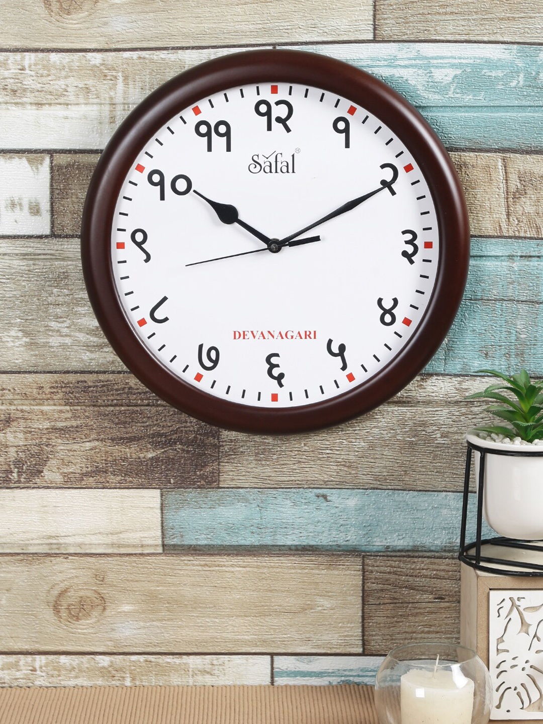 

Safal Contemporary Wall Clock, Brown