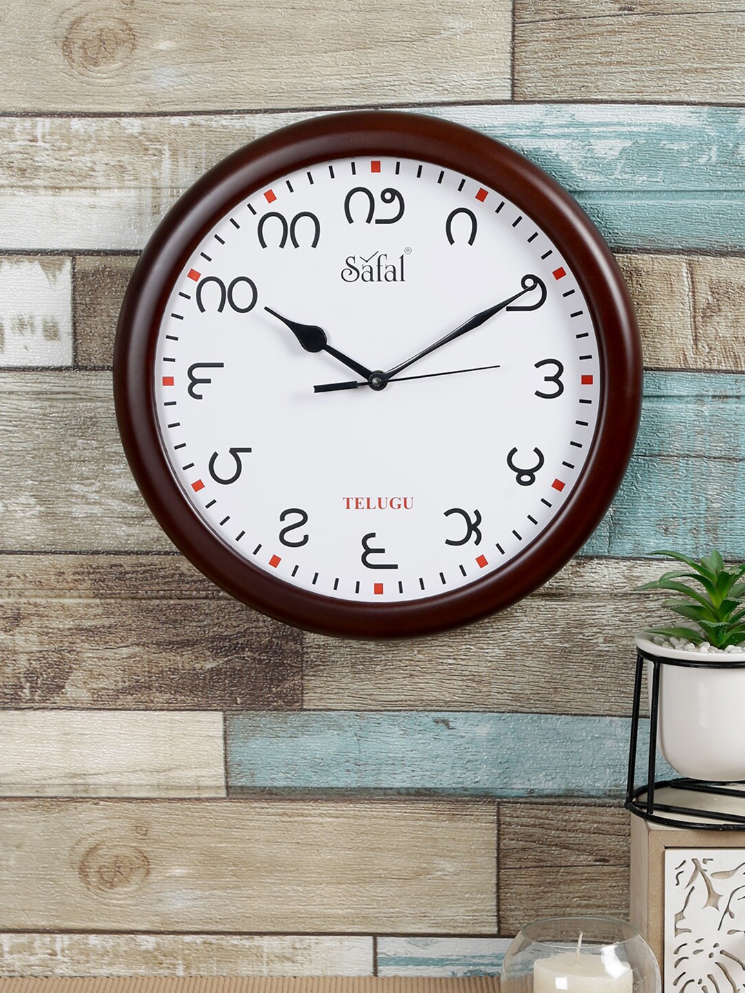 

Safal Contemporary Wall Clock, Brown